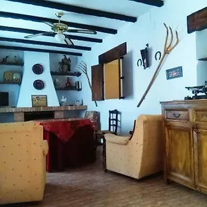 El Majuelo Baños de la Encina